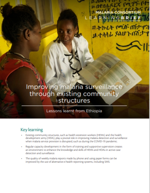 Improving malaria surveillance through existing community structures: Lessons learnt from Ethiopia