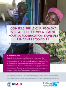Conseils sur le changement social et de comportement pour la planification familiale pendant le COVID-19