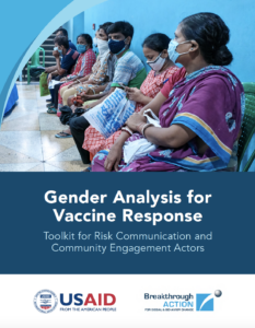 Gender Analysis for Vaccine Response