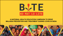 Bite Ko Mat Lo Lite Campaign Overview – India