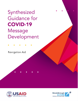 Synthesized Guidance for COVID-19 Message Development Navigation Aid