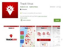 Track Virus