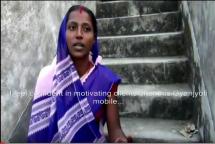 Gyan Jyoti- ASHA Testimonial