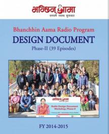Bhanchhin Aama Radio Program Design Document Phase-II