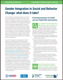Gender Integration in Social and Behavior Change: What Does it Take