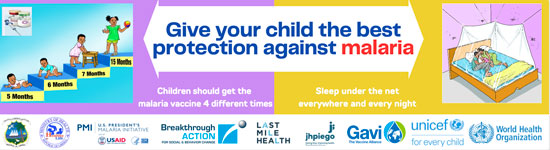 Malaria Vaccine Banner