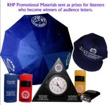 Radio Health Program Promotional Materials