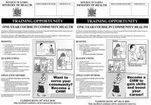 Community Health Worker Recruitment Posters