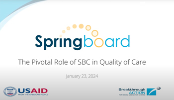 springboard-discussion-quality-of-care-sbc