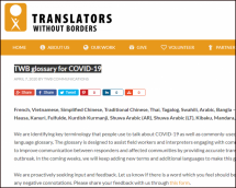 Translators without Borders Glossary for COVID-19