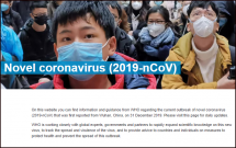 WHO Coronavirus Website
