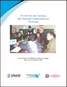 FP, MNCH, AH, Nutrition SBC Materials Technical Review Workshop